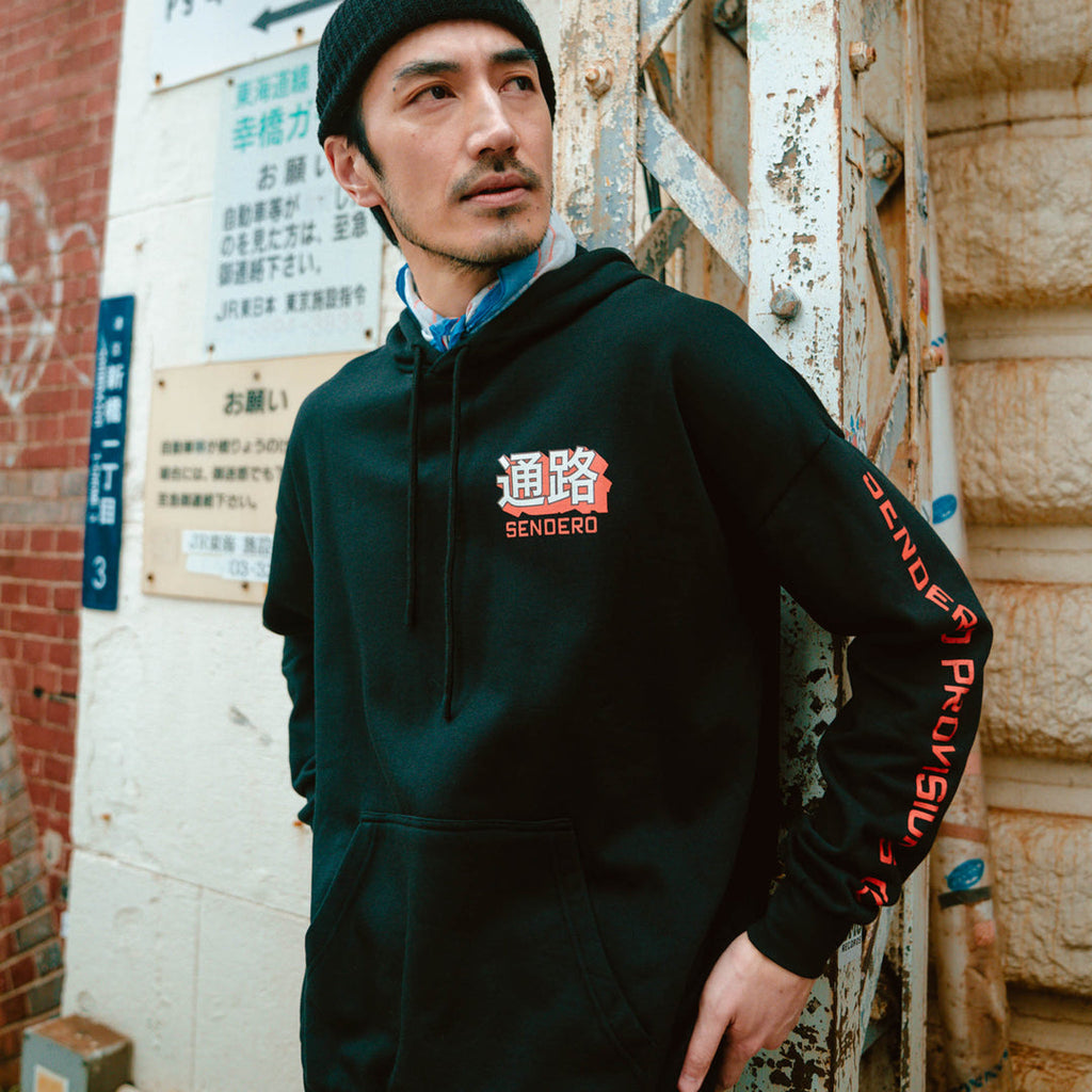 Sendero- Koi Bronc Hoodie